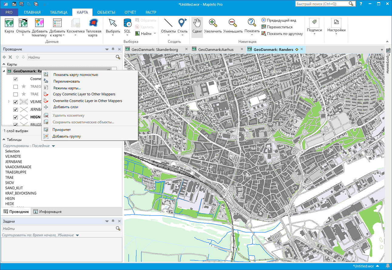 Регистрация растрового изображения в mapinfo возможна методом