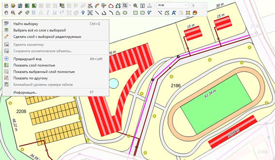 Mapinfo что это за программа. Смотреть фото Mapinfo что это за программа. Смотреть картинку Mapinfo что это за программа. Картинка про Mapinfo что это за программа. Фото Mapinfo что это за программа