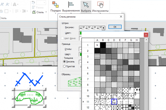 Mapinfo что это за программа. Смотреть фото Mapinfo что это за программа. Смотреть картинку Mapinfo что это за программа. Картинка про Mapinfo что это за программа. Фото Mapinfo что это за программа